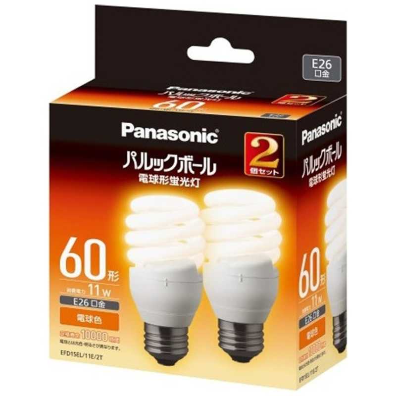 パナソニック　Panasonic パナソニック　Panasonic 電球形蛍光灯　D形　ホワイト EFD15EL11E2T EFD15EL11E2T