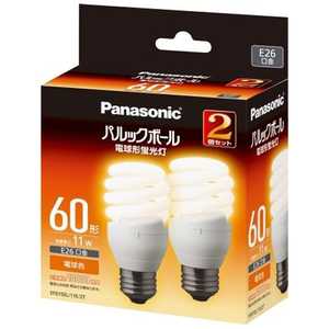 パナソニック　Panasonic 電球形蛍光灯　D形　ホワイト EFD15EL11E2T