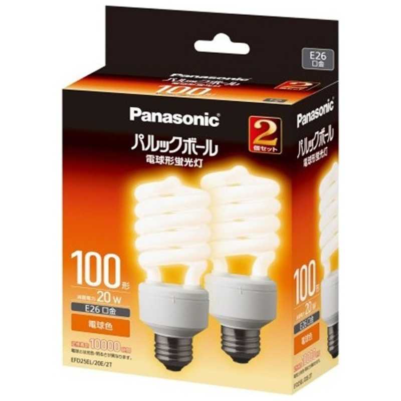パナソニック　Panasonic パナソニック　Panasonic 電球形蛍光灯　D形　ホワイト EFD25EL20E2T EFD25EL20E2T