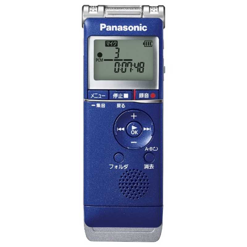 パナソニック　Panasonic パナソニック　Panasonic ICレコーダー ブルー [4GB] RR-XS360-A RR-XS360-A