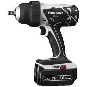 パナソニック Panasonic Panasonic 充電インパクトレンチ 18V 5.0Ah EZ7552LJ2S-H パナソニック Panasonic Panasonic 充電インパクトレンチ 18V 5.0Ah EZ7552LJ2S-H
