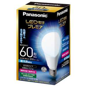 パナソニック　Panasonic LED電球　ホワイト LDA7D-G/Z60E/S/W