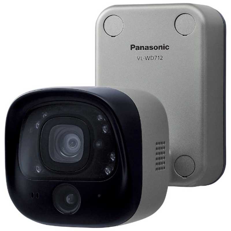 パナソニック　Panasonic パナソニック　Panasonic センサー付屋外ワイヤレスカメラ VL-WD712K VL-WD712K