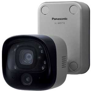 パナソニック Panasonic センサー付屋外ワイヤレスカメラ VLWD712K