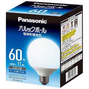 パナソニック　Panasonic 電球形蛍光灯　G形　ホワイト EFG15ED11E