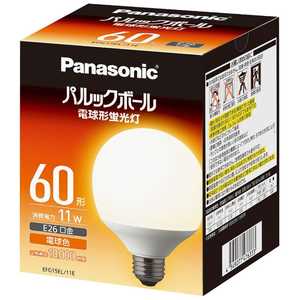 パナソニック　Panasonic 電球形蛍光灯　G形　ホワイト EFG15EL11E