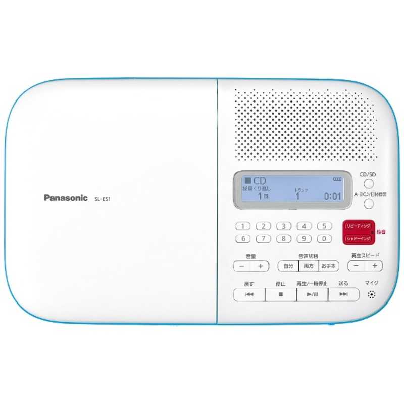 パナソニック　Panasonic パナソニック　Panasonic 語学学習機 ホワイト SL-ES1-W SL-ES1-W