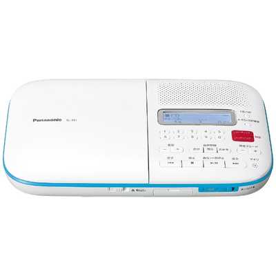 【美品】 パナソニック CD語学学習機 SL-ES10-W Amazon.co.jp: パナソニック CD語学学習機 SL-ES1-W : 家電＆カメラ