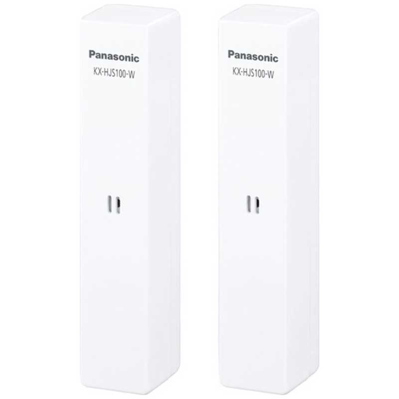 パナソニック Panasonic ホームネットワークシステム 「スマ@ホーム システム」 開閉センサー(2台) KX‐HJS100W‐W ホワイト
