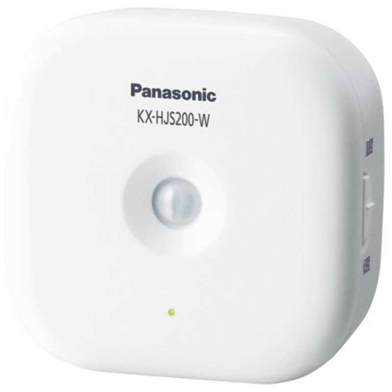 パナソニック　Panasonic パナソニック　Panasonic ホームネットワークシステム ｢スマ@ホーム システム｣ 人感センサー KX‐HJS200‐W ホワイト KX‐HJS200‐W ホワイト