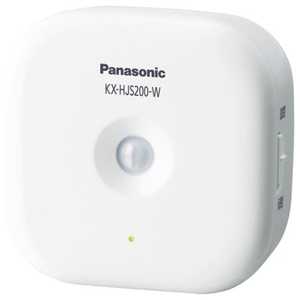 パナソニック　Panasonic ホームネットワークシステム ｢スマ@ホーム システム｣ 人感センサー KX‐HJS200‐W ホワイト