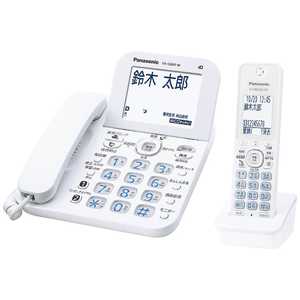 パナソニック　Panasonic 電話機 [子機1台/コードレス] RU・RU・RU（ル・ル・ル） ホワイト VE-GD60DL