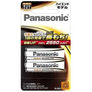 パナソニック　Panasonic 単3形 充電池 BK-3HLD/2B