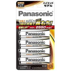 パナソニック　Panasonic 単3形 充電池 BK-3HLD/4B
