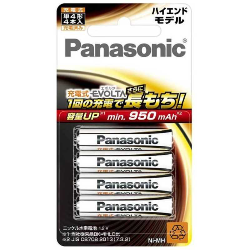 パナソニック　Panasonic パナソニック　Panasonic 単4形 充電池 BK-4HLD/4B BK-4HLD/4B
