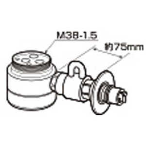 パナソニック　Panasonic 食器洗い乾燥機用 分岐水栓 CBSEF8