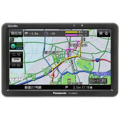 Gorilla パナソニックゴリラ CN-G1000VD Bluetooth ￼ Amazon | パナソニック(Panasonic) ポータブルカーナビ ゴリラ