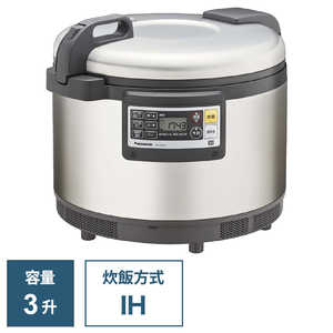 パナソニック Panasonic 業務用炊飯器 3升 IH SRPGC54