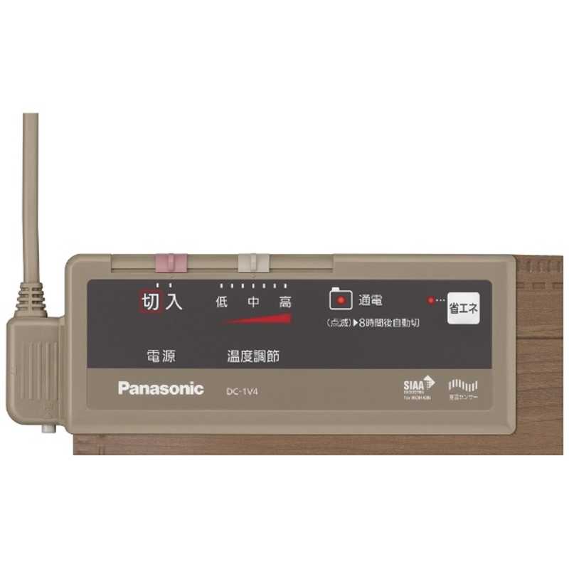 パナソニック　Panasonic パナソニック　Panasonic かんたん床暖1畳~　MT DC-1V4-MT DC-1V4-MT