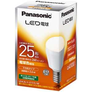 パナソニック Panasonic Panasonic LED電球 小形電球形 ホワイト [E17/電球色/25W相当/一般電球形/下方向] E17/L/25W LDA3LHE17EW