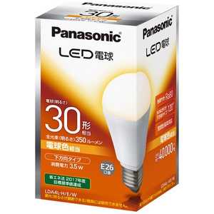 パナソニック　Panasonic LED電球　ホワイト LDA4L-H/E/W