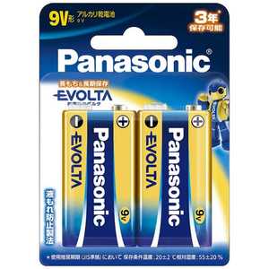パナソニック　Panasonic (9V形)2本 アルカリ乾電池｢エボルタ｣ブリスターパック 6LR61EJ/2B