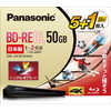 パナソニック　Panasonic 録画用 BD-RE DL 1-2倍速 50GB 5+1枚｢インクジェットプリンタ対応｣ LM-BE50W6S