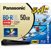 録画用BD-RE DL 2倍速 5＋1枚 LM-BE50W6S ×1 パナソニック Panasonic 録画用 BD-R DL 1-2倍速 50GB 5+1枚