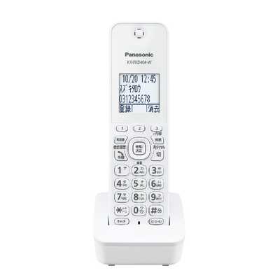 Panasonic KX-PZ200DL-W　おたっくす　FAX　子機1台 Panasonic KX-PZ200DL-W おたっくす FAX 子機1台 Amazon.co.jp