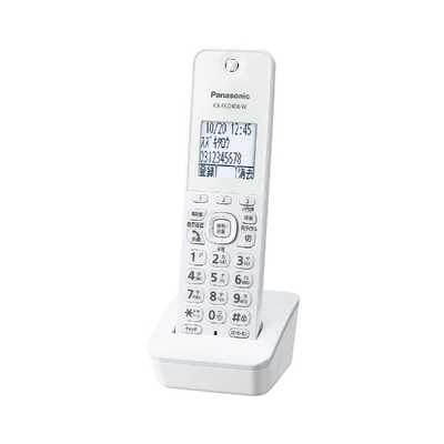 Panasonic KX-PZ200DL-W　おたっくす　FAX　子機1台 パナソニック Panasonic FAX電話機 おたっくす ホワイト [子機1