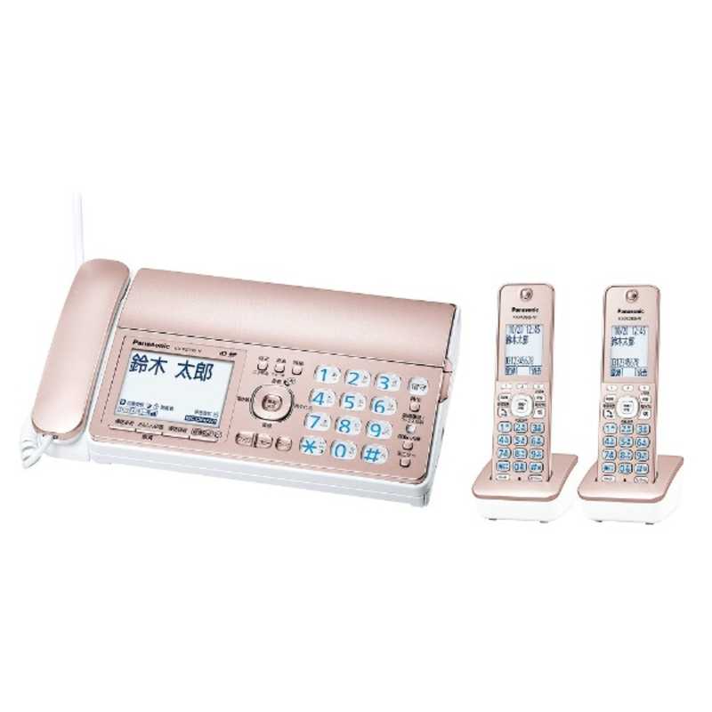 パナソニック　Panasonic パナソニック　Panasonic FAX電話機 おたっくす ピンクゴールド [子機2台 /普通紙] KX-PZ300DW-N KX-PZ300DW-N