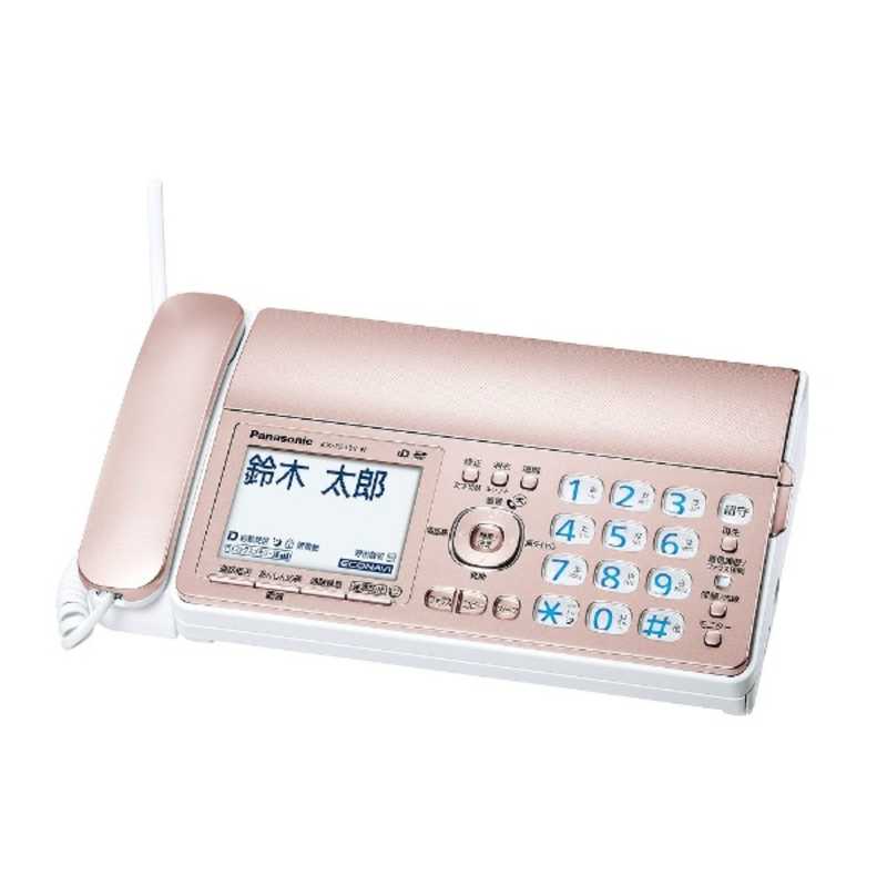 パナソニック　Panasonic パナソニック　Panasonic FAX電話機 おたっくす ピンクゴールド [子機2台 /普通紙] KX-PZ300DW-N KX-PZ300DW-N