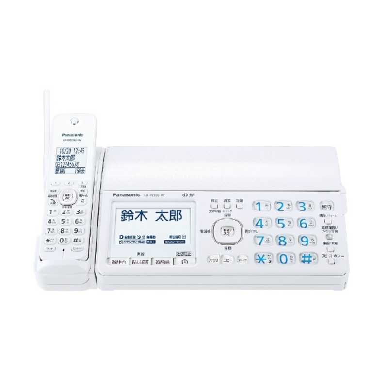 生活家電 その他 パナソニック　Panasonic FAX電話機 おたっくす ホワイト [子機2台 /普通紙] KX-PZ500DW-W