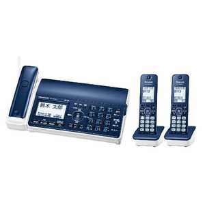 パナソニック　Panasonic FAX電話機 おたっくす ネイビーブルー [子機2台 /普通紙] KX-PZ500DW-A