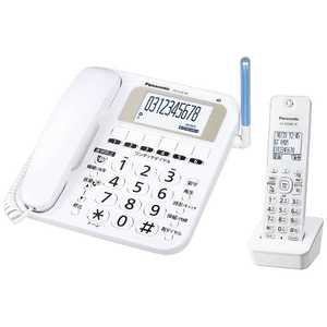 パナソニック　Panasonic 電話機 [子機1台/コードレス] RU・RU・RU（ル・ル・ル） ホワイト VE-E10DL-W(ホワイト)