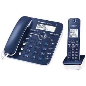 パナソニック　Panasonic 電話機 [子機1台/コードレス] RU・RU・RU（ル・ル・ル） ネイビーブルー VE-GZ30DL-A