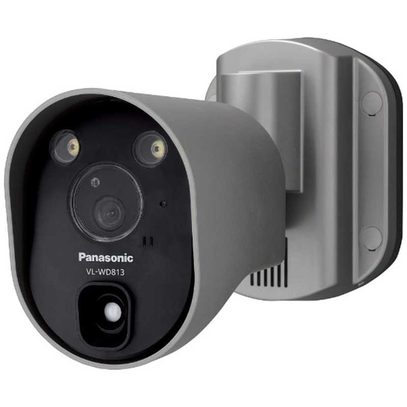 パナソニック Panasonic センサーライト付屋外ワイヤレスカメラ VL-WD813K の通販 | カテゴリ：防犯・防災・DIY用品