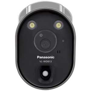 パナソニック Panasonic センサーライト付屋外ワイヤレスカメラ VLWD813K