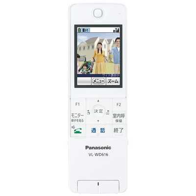 パナソニック Panasonic ワイヤレスモニター子機 VL-WD616 の 