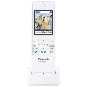 パナソニック　Panasonic ワイヤレスモニター子機 VL-WD616