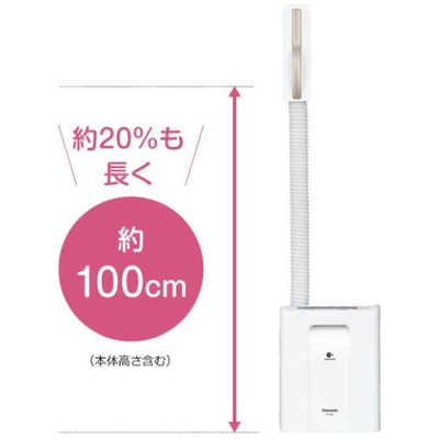 パナソニック Panasonic ふとん暖め乾燥機 (マットなしタイプ