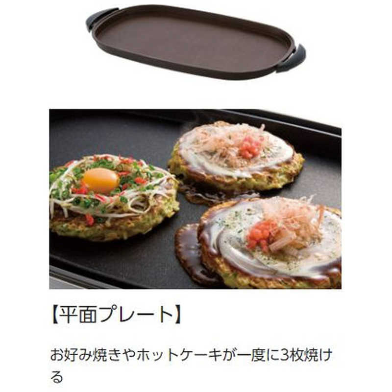 パナソニック Panasonic ホットプレート (プレート3枚) NF-W300-S (シルバｰ) の通販 | カテゴリ：冷蔵庫・キッチン家電 | パナソニック  Panasonic 家電通販のコジマネット - 全品代引き手数料無料