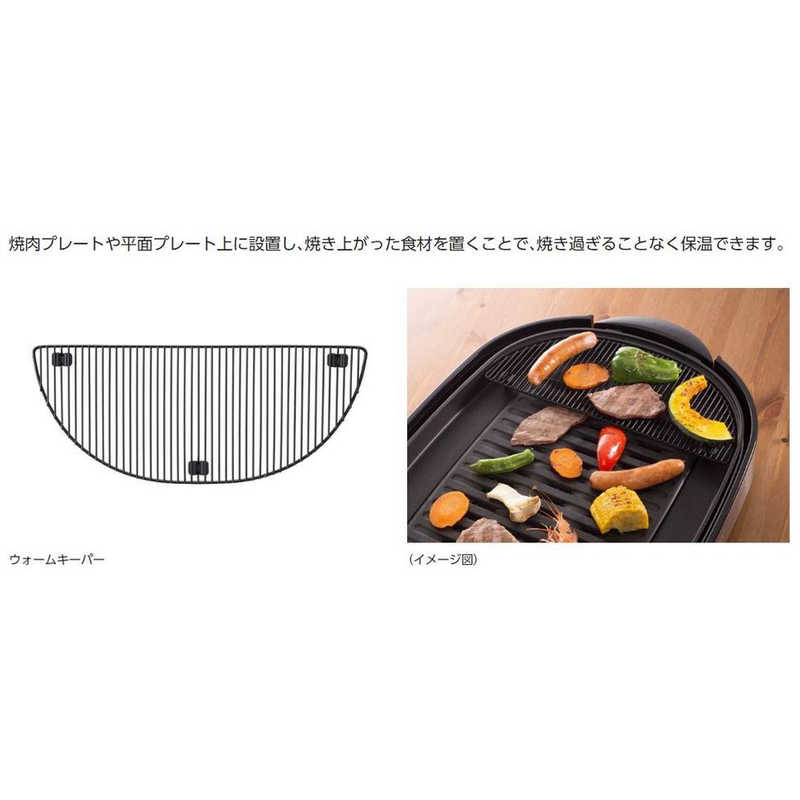オーバーのアイテム取扱☆ パナソニック ホットプレート 3枚タイプ 焼肉プレート たこ焼き器 平面 大型 シルバー NF-W300-S fucoa.cl