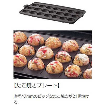 パナソニック ホットプレート(NF-W300-S) 71XUFNPntbL._UF350,350_QL80_.jpg