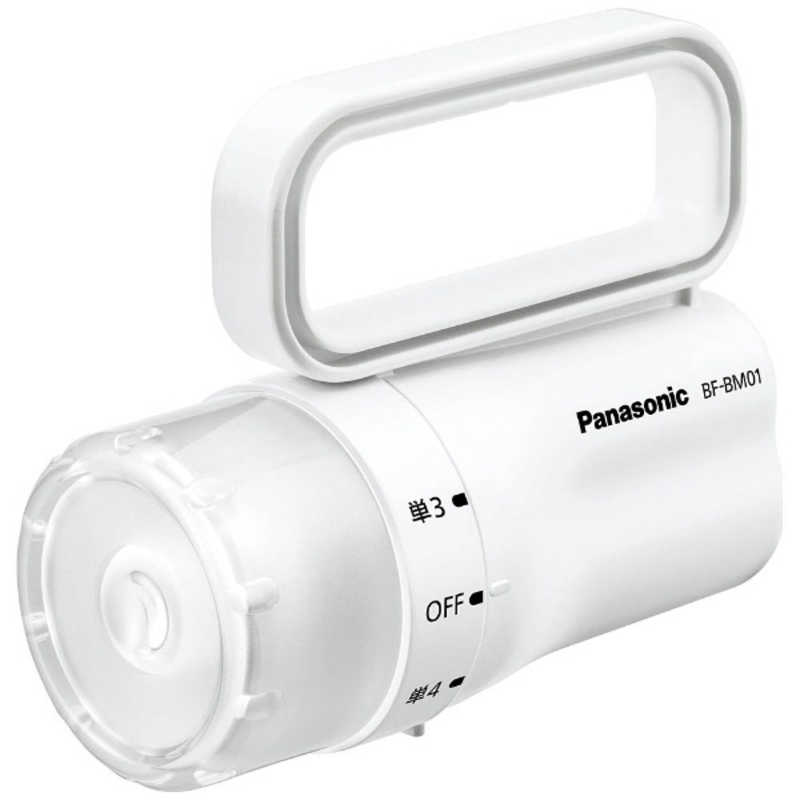パナソニック　Panasonic パナソニック　Panasonic 懐中電灯｢電池がどっちかライト｣ BF‐BM01P BF‐BM01P