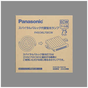 パナソニック　Panasonic スパイラルパルック代替蛍光ランプ 75形(クｰル色) FHSCML75ECW