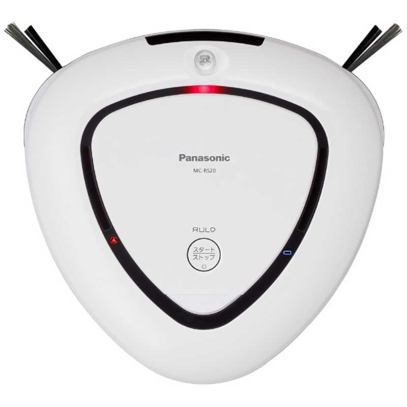パナソニック　Panasonic パナソニック　Panasonic ロボット掃除機　ホワイト MC-RS20 MC-RS20