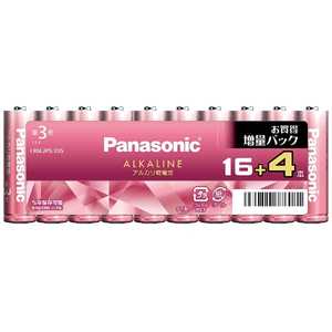 パナソニック　Panasonic 単3電池 LR6LJPS20S