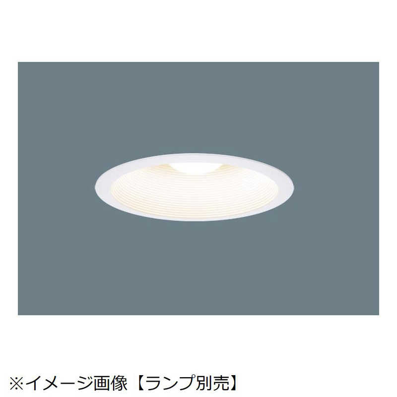 パナソニック Panasonic 天井埋込型 NNN61514WZ 埋込穴φ150 LEDダウンライト