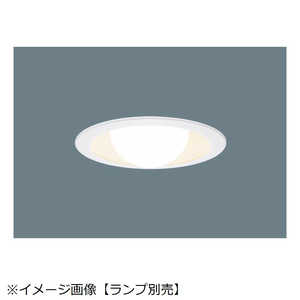 パナソニック　Panasonic 天井埋込型 LEDダウンライト[埋込穴φ150]【ランプ別売】 NNN61517WK